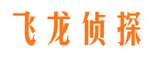 崇川婚姻外遇取证